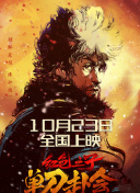 无尽神域2游戏攻略大全